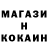 Метадон белоснежный Hanna Ivankovich