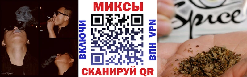 где продают   Рузаевка  ссылка на мегу ONION  БУТИРАТ Butirat 