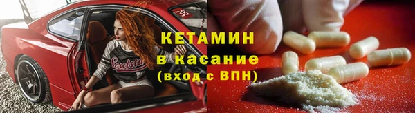 гашиш Верея