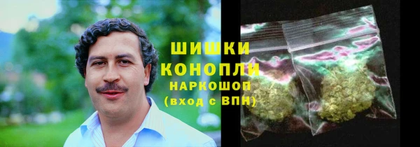 гашиш Верея