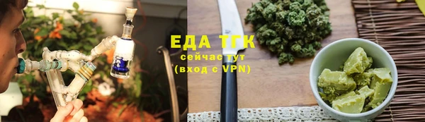 гашиш Верея