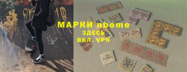 скорость Верхнеуральск