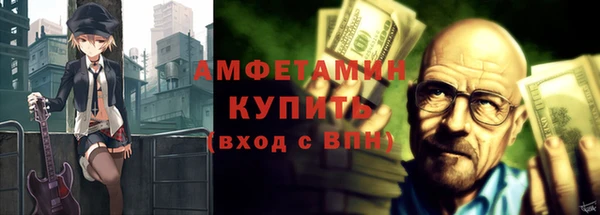 хмурый Верхний Тагил