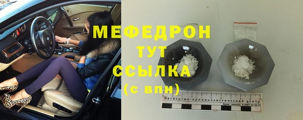 скорость Верхнеуральск