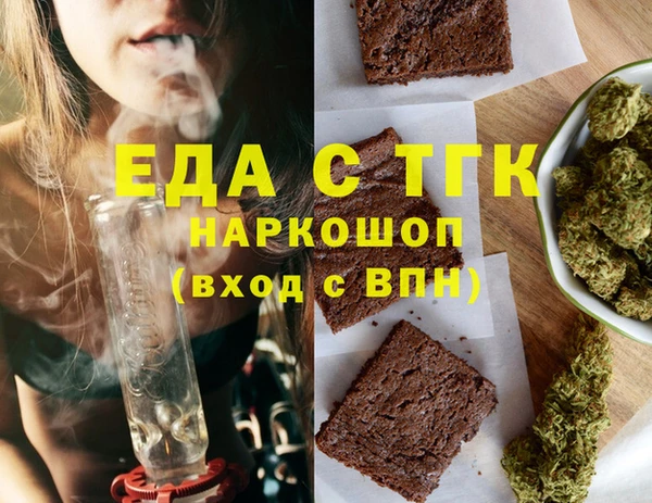 хмурый Верхний Тагил