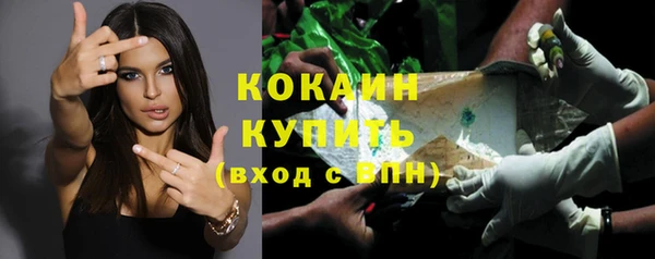 гашиш Верея