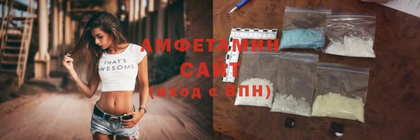 скорость Верхнеуральск
