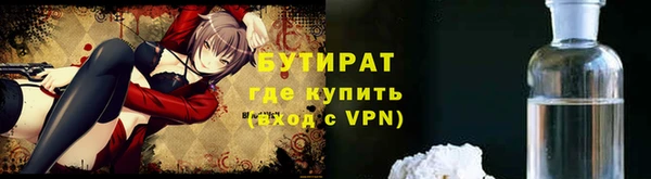 гашиш Верея