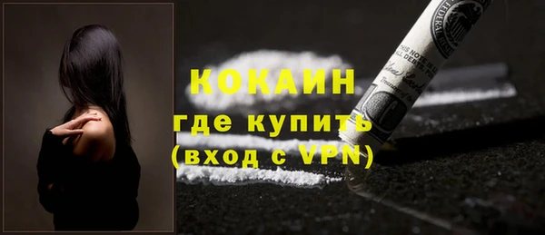 скорость Верхнеуральск