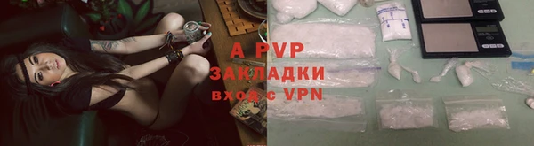 скорость Верхнеуральск