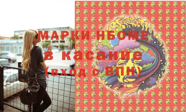 хмурый Верхний Тагил