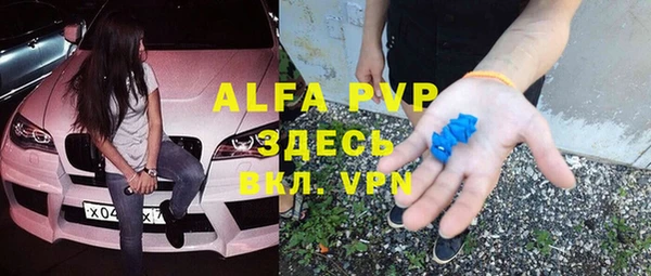 хмурый Верхний Тагил