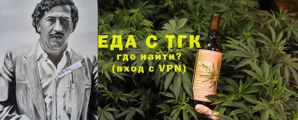 круглые Нефтекумск