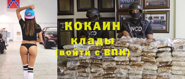 скорость Верхнеуральск