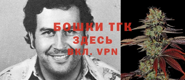 скорость Верхнеуральск
