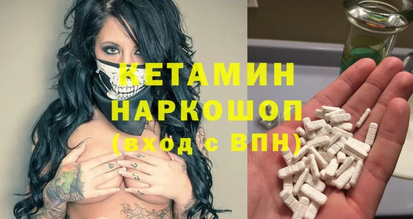 гашиш Верея