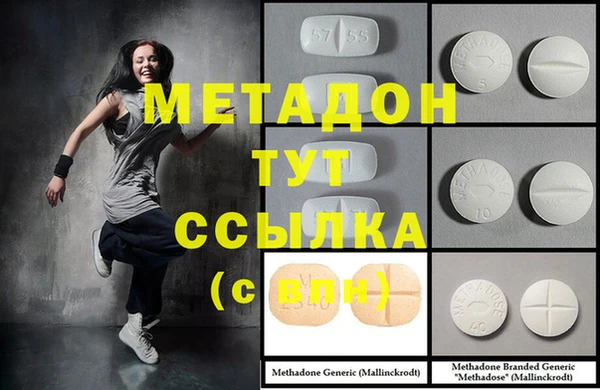 гашиш Верея