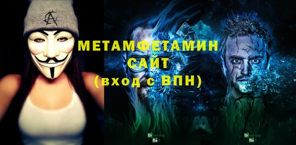 гашиш Верея