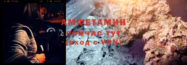скорость Верхнеуральск