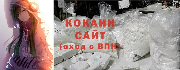 скорость Верхнеуральск
