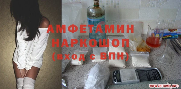 скорость Верхнеуральск