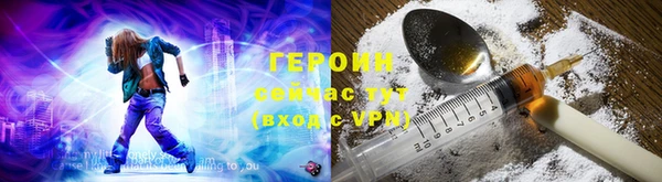 гашиш Верея