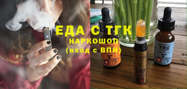 скорость Верхнеуральск