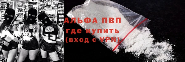 скорость Верхнеуральск