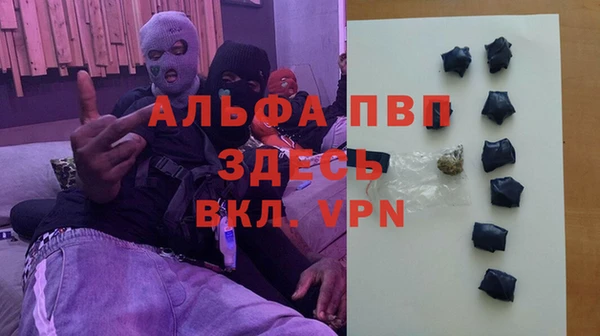 скорость Верхнеуральск