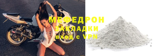 скорость Верхнеуральск